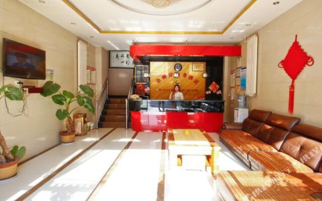 Jinliuan Business Hotel