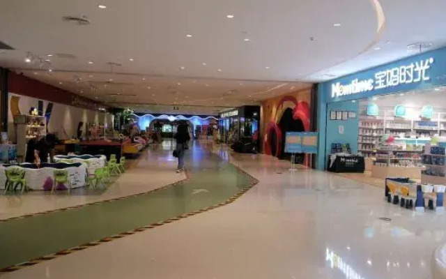 Poltton International Apartments (Yangjiang Donghuicheng Plaza)