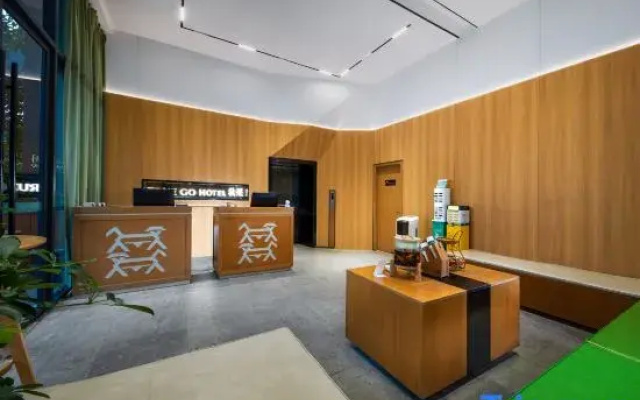 TRUE GO Hotel (Futian Port Shangsha Subway Station)