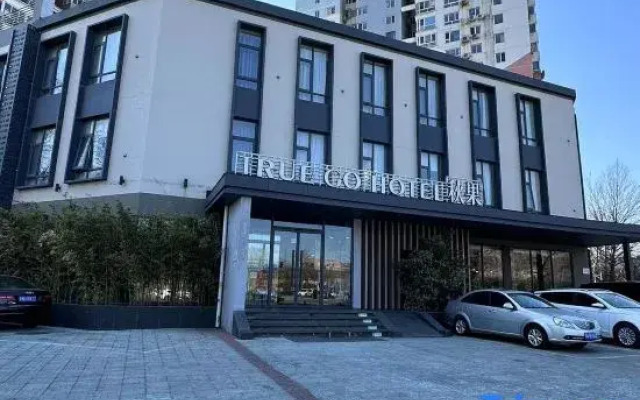 True Go Hotel (Beijing Wangjing Science Park Store)