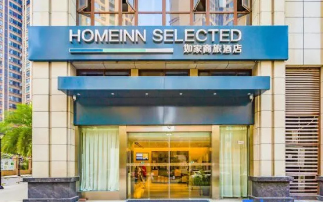 Homeinn Selected Hotel (Chengdu Wenjiang University Town Fengxi River Subway Station)