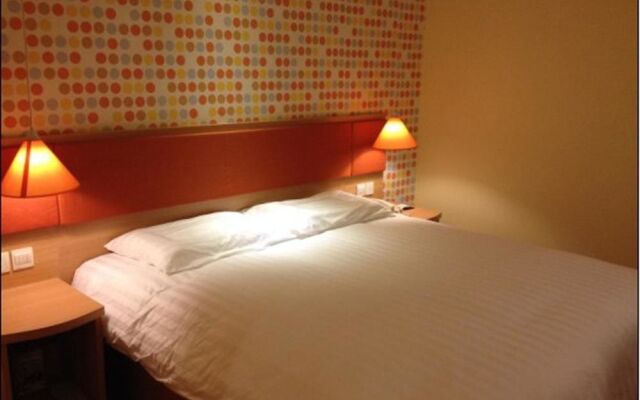 Home Inn Zhenjiang Dashikou Babaiban
