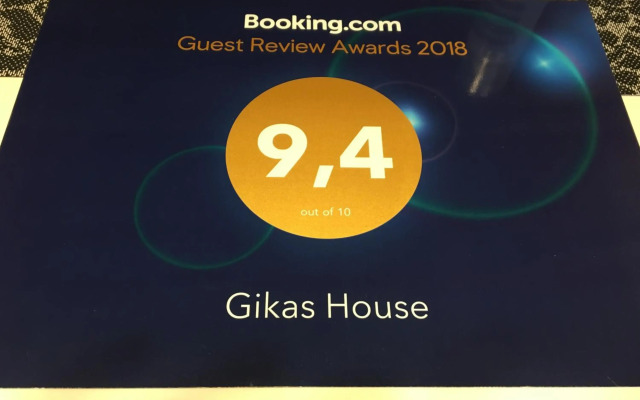 Palapart Gikas Suites And Studios