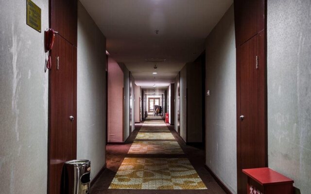 Qinghai New Times Building