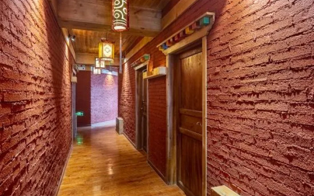 Songpan Rongquzong Bistro Inn