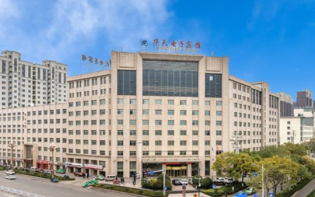 Hua Tian Hotel – Outside – Tianshui