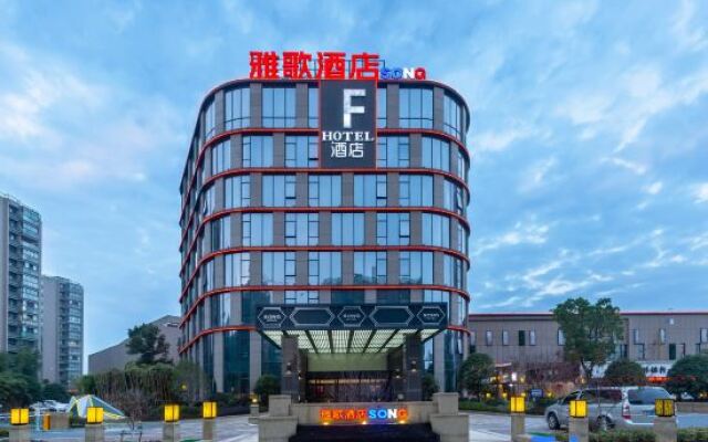 Yage Hotel