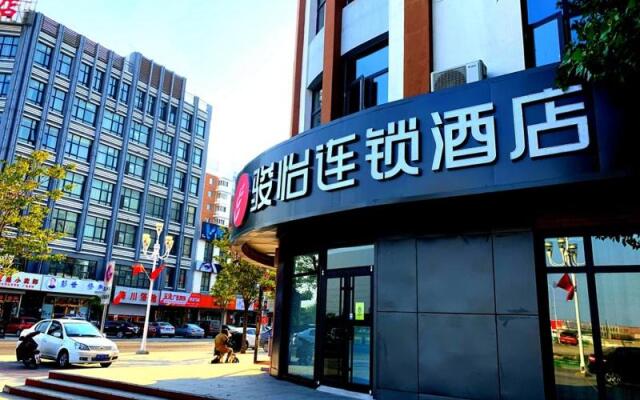 JUN Hotels Tianjin Jinnan District University City Pingfan Road