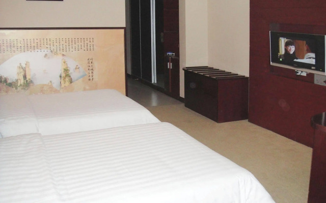 Jingxi International Hotel