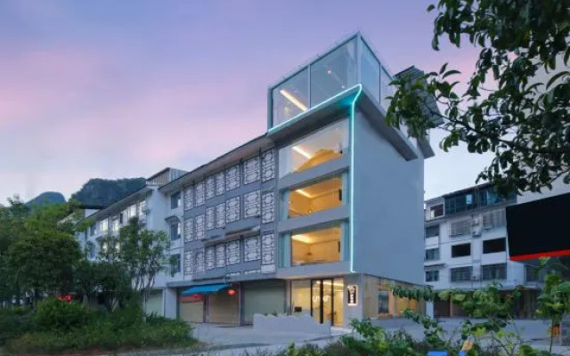 Yangshuo Yikesu Homestay (Impression Liu Sanjie)