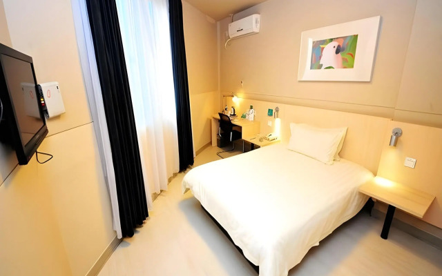 Jinjiang Inn Xiamen Jimei Xinglin