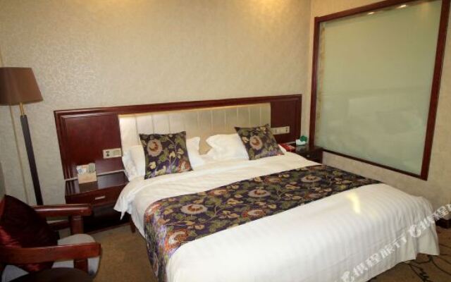 Haide Jiahe Hotel