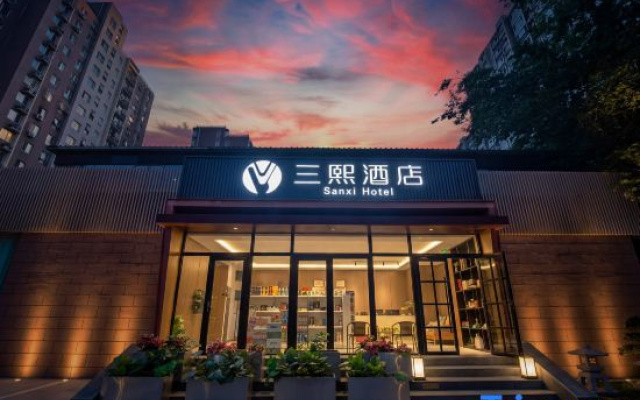 Sanxi Hotel Apartments