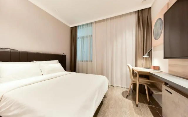 Hanting Premium Hotel Shanghai Hongqiao Railway Station Beidi Road – Guest Rooms – Shanghai