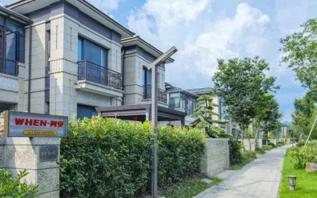 Anji Wen'an Homestay