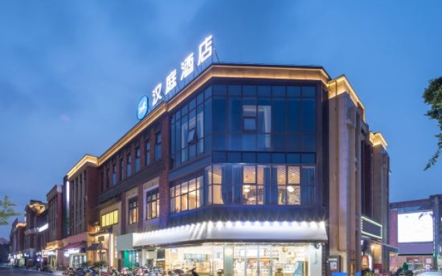 HanTing Hotel (Nantong City of Light) – Exterior – Nantong