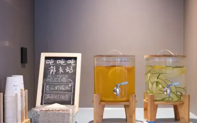 Tianjin Binhai  Third Avenue Atour Light Hotel