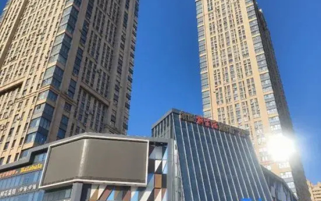 Wutongxiang Apartment (Harbin Kaixuan Plaza)