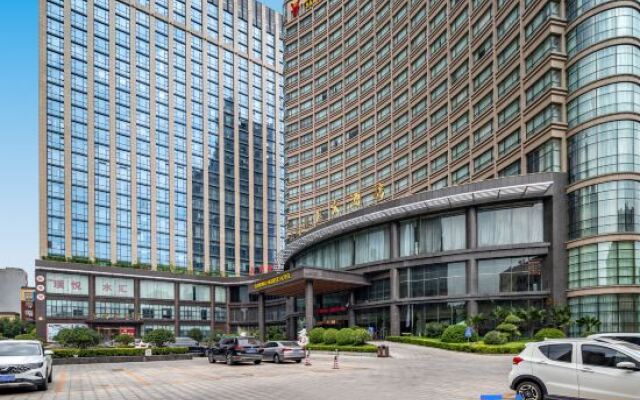 Xuchang Sanding Huayue Hotel