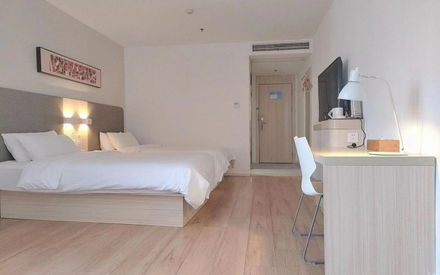 Hanting Hotel Wuxi Donggang Hongdou Wanhua City