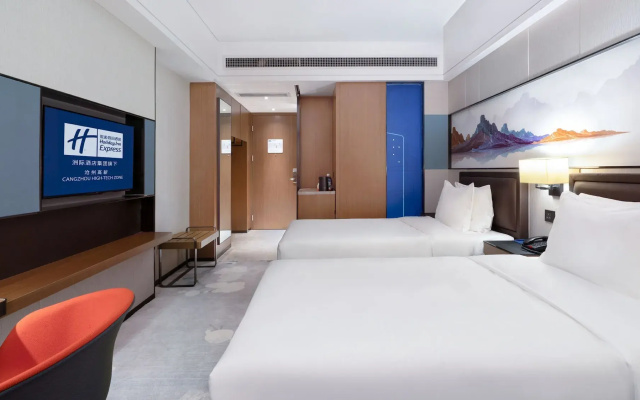 Holiday Inn Express Cangzhou High Tech Zone by IHG