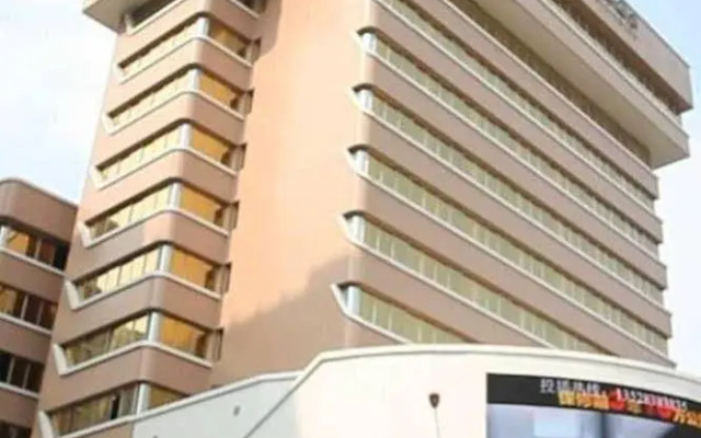 Overseas Capital Hotel (Jiangmen Diwang Square)