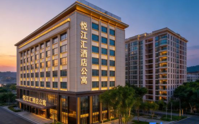 Yuejianghui Serviced Apartment (Guangzhou International Financial City Yuancun Subway Station)
