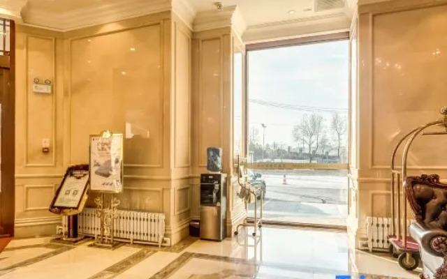 Vienna International Hotel Harbin West Railway Station