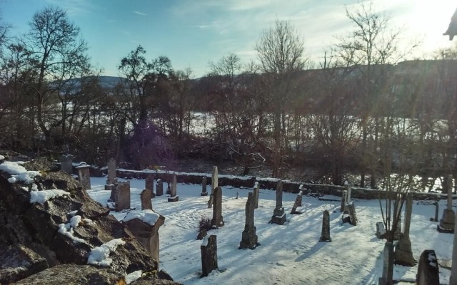 The Kirkmichael Hotel