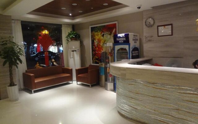 Haijin Business Hotel