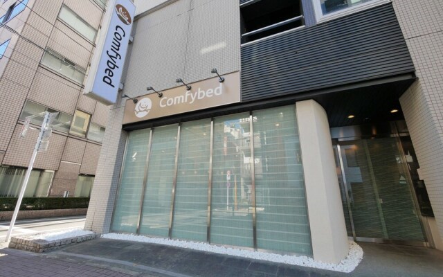 Hotel Comfybed Ginza