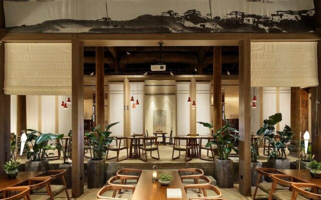 Huangshan POISE Hotel