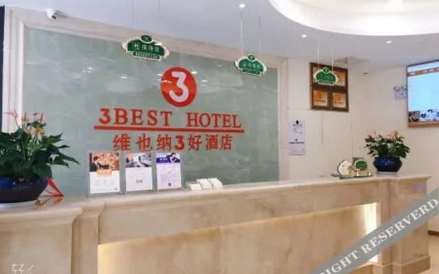 Vienna 3 Best Hotel (Hefei Mingfa Square Silihe Road)