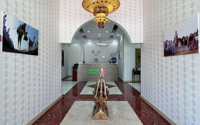 Ibra Plaza Hotel