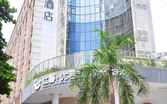 JI Hotel Shenzhen Shennan Avenue Huaqiang