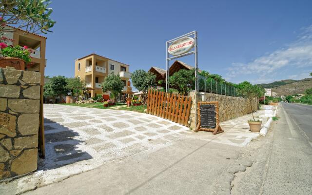 Gereoudis Village