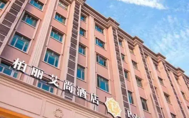Polysheron Hotel Shanghai Jinshan Bailian City Beach