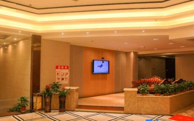 Tongxiang Business Hotel, Hengyang County