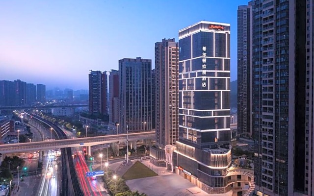 Hampton Shenzhen Longgang Yonghu