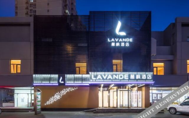 Lavande Hotel Beijing Longze Metro Station Store