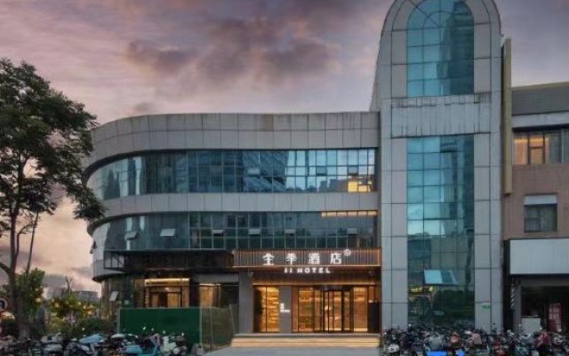 Ji Hotel Nanjing Baijia Lake 1912 – Exterior – Nanjing