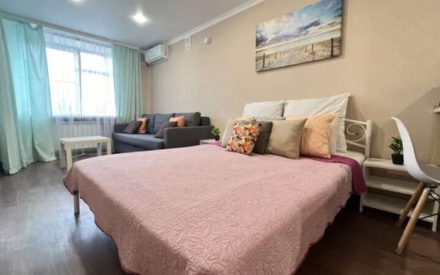 Уютная Атмосфера