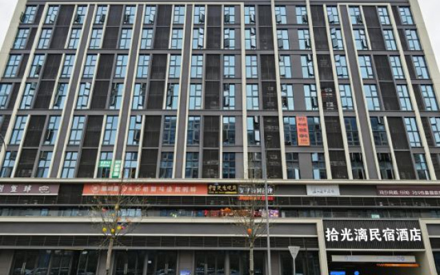 Time Ripple Guesthouse – Exterior – Chongqing