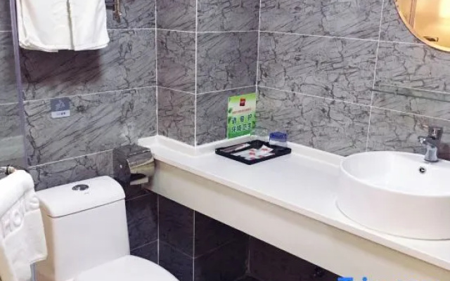 Shankee Hotel (Bozhou Lixin Min'an Road)