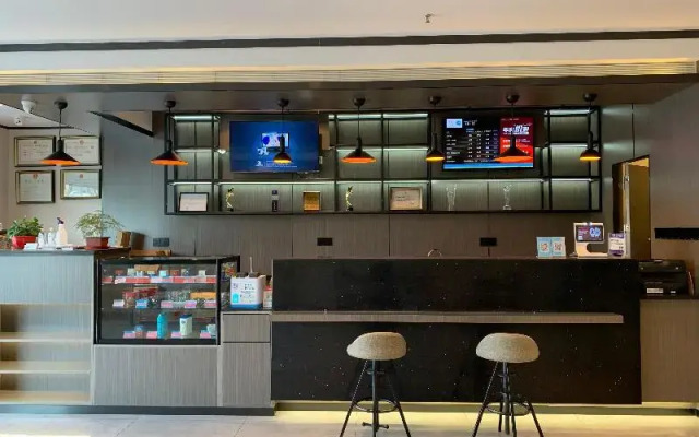 Hanting Hotel (Qingdao Haier Industrial Park Metro
