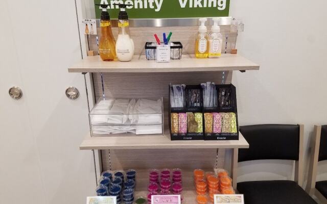 Kuretake Inn Premium Shizuoka Annex