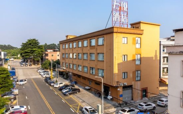 Wanyue Hotel – Outside – Dongguan