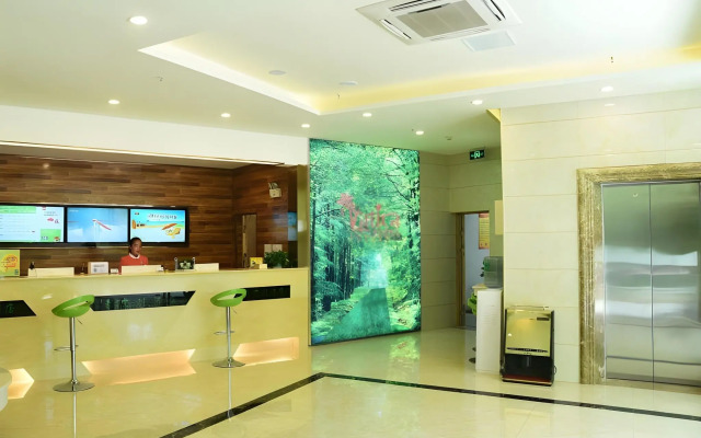Vatica Suzhou Yongqiao District Yinhe 2 Road Wanda Plaza Hotel