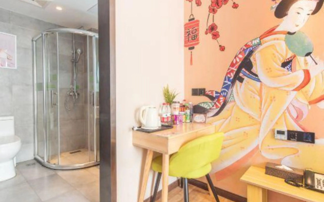 Mi Boutique Hotel (Xiantao Xiqiao)