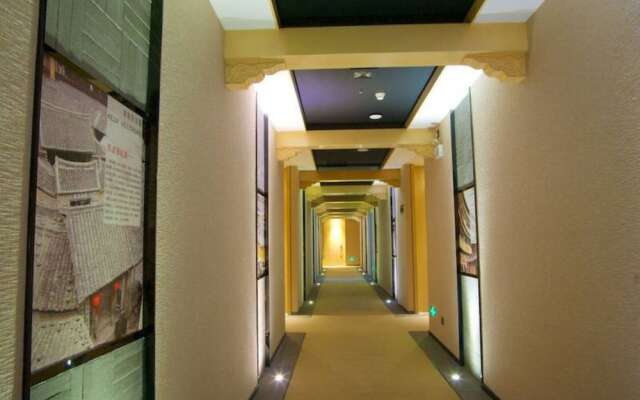 Sotel Inn Tian He Tang Xia Branch